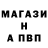 Кетамин VHQ TovTim