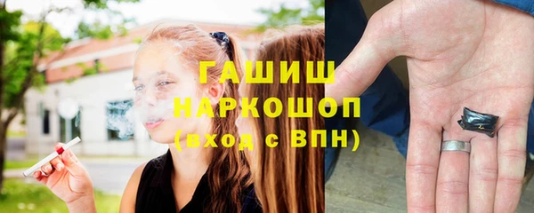 крисы Баксан