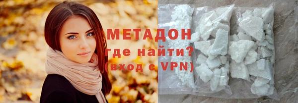 крисы Баксан