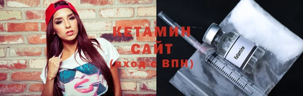 стаф Балабаново