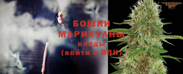 эйфоретик Остров