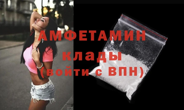 стаф Балабаново