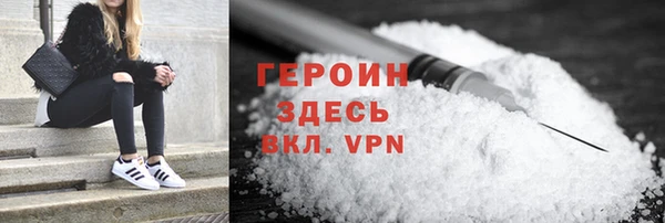 стаф Балабаново