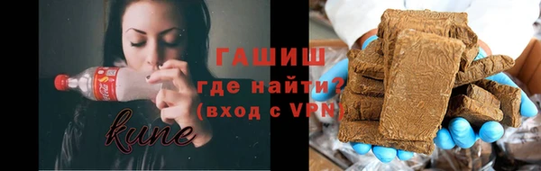 PSILOCYBIN Осташков