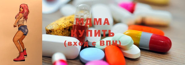 эйфоретик Остров