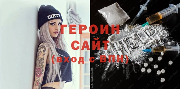 стаф Балабаново