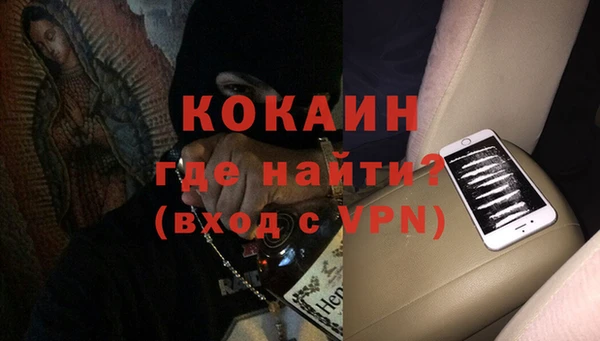 стаф Балабаново
