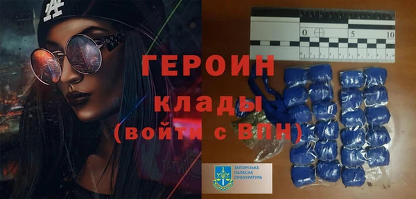 крисы Баксан